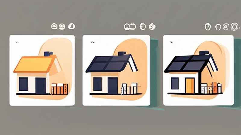 How to dismantle a household solar light