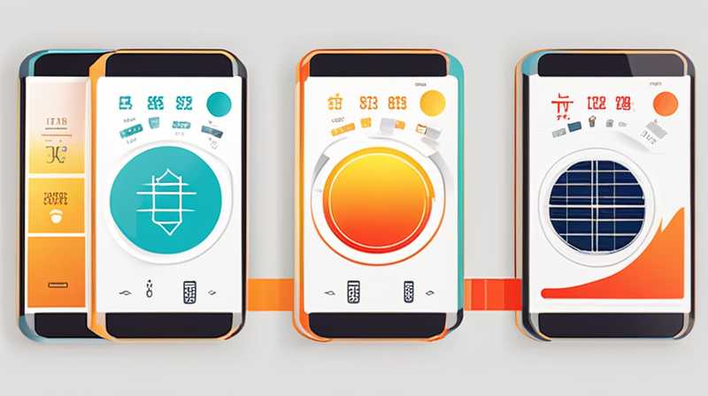 How to read the temperature of Tianyang Solar Energy