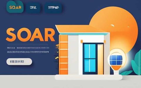 Where can I buy solar lights in Osaka?