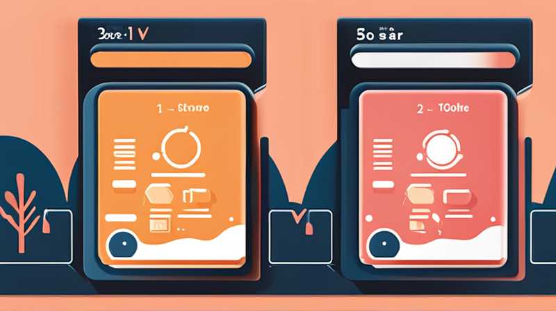 How long does it take for solar insulation to consume electricity normally?