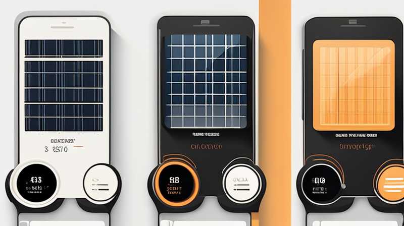 How many meters can solar monitoring see