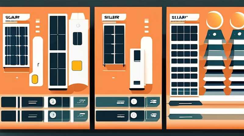 How to read solar 12 volt street lights