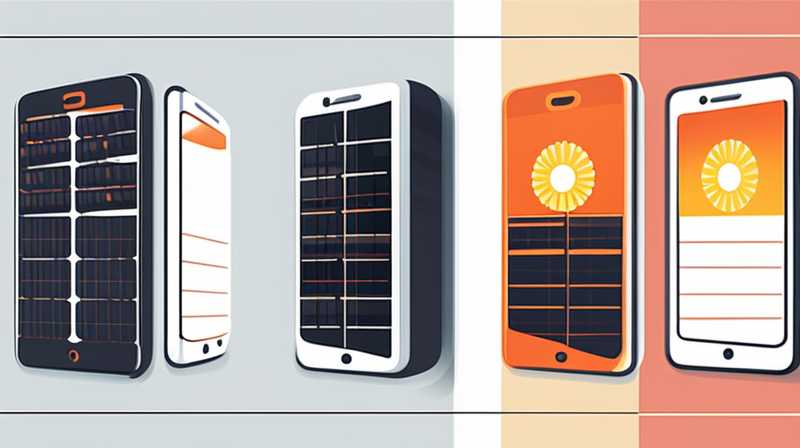 How to control solar power supply