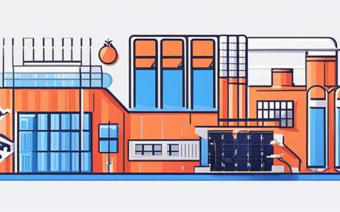 How is the solar electronics factory in the park?