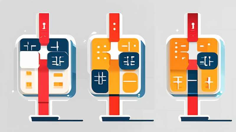 How to disassemble the solar cross connector