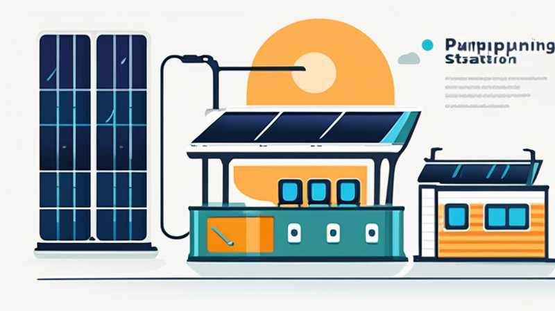 How to maintain solar pumping station