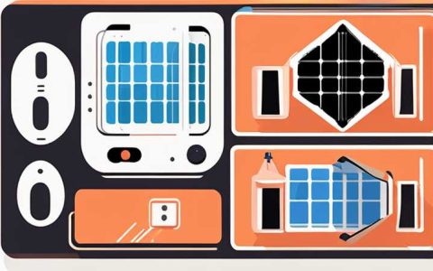 How to adjust the Yuanneng solar controller