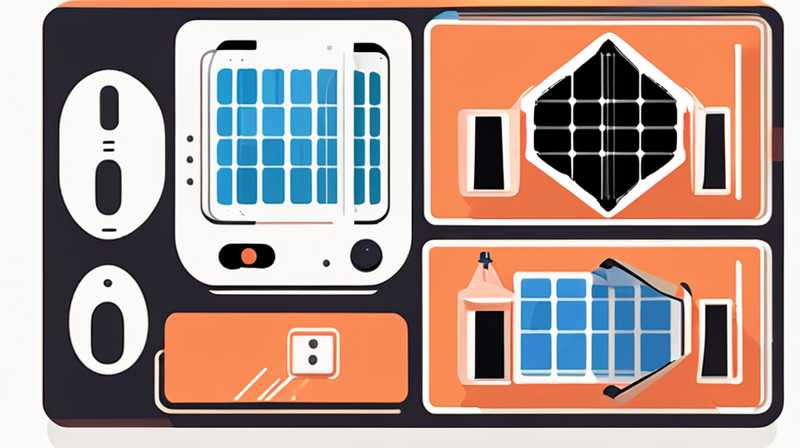 How to adjust the Yuanneng solar controller