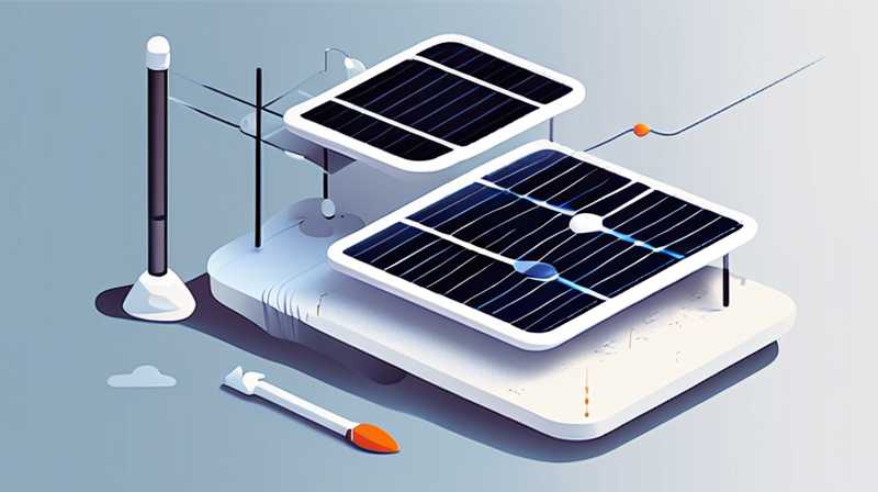 How long does the solar cell last?