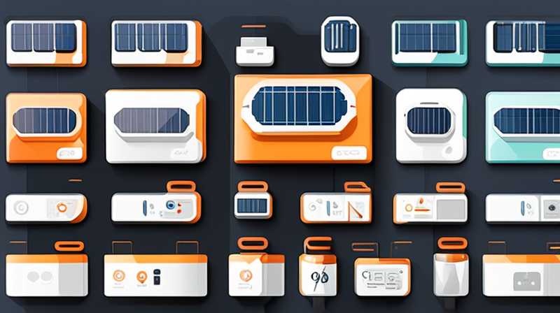 What is the solar charging power source called?