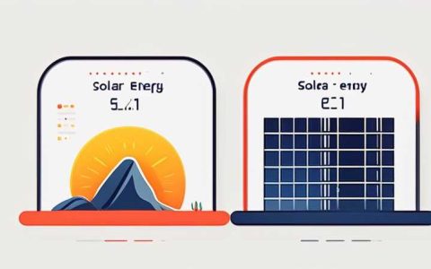 What is the normal temperature of solar energy?