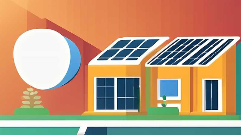 How to adjust the U-shape of solar photovoltaic panels