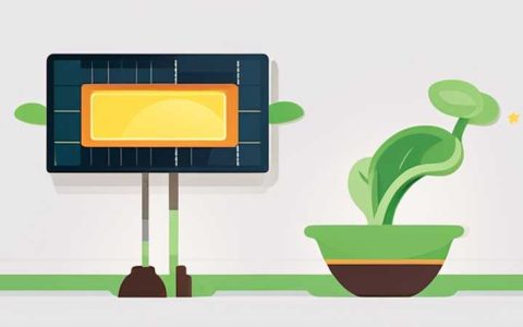 How much does a garden solar light belt cost