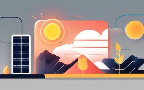 How many volts does the solar integrated lamp voltage