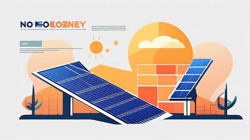 How to earn money from solar photovoltaic panels