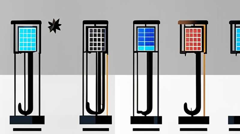 How to distinguish the upper and lower tubes of solar lights