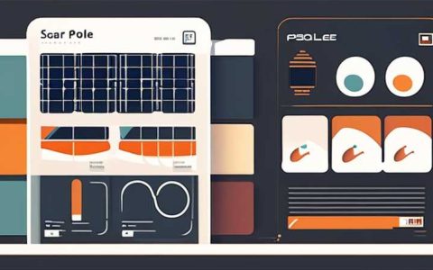 What are the sub-items of solar pole sets