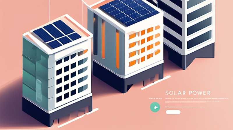 How to choose solar power for buildings