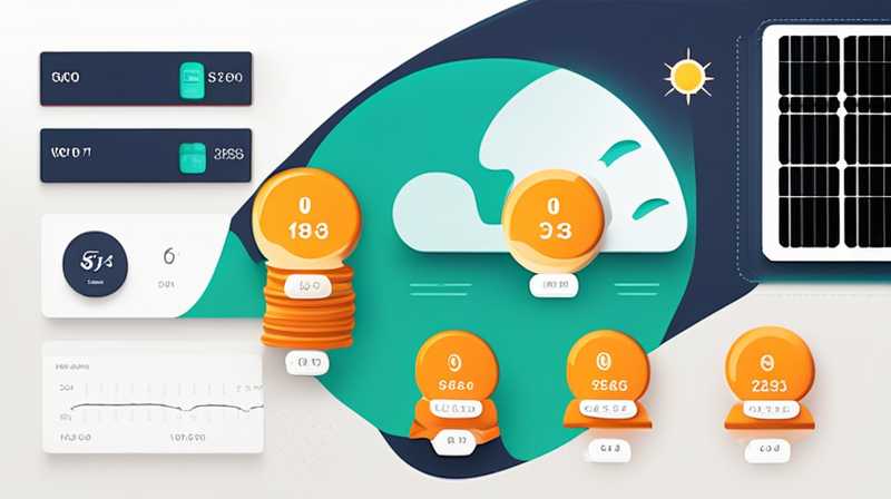 How many pounds does a solar panel weigh?