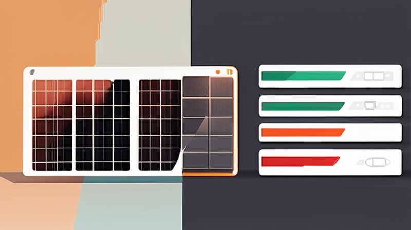 How to read solar module current