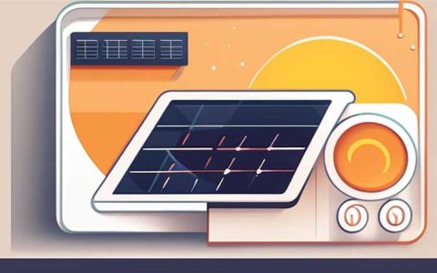 How many layers does a solar panel have?