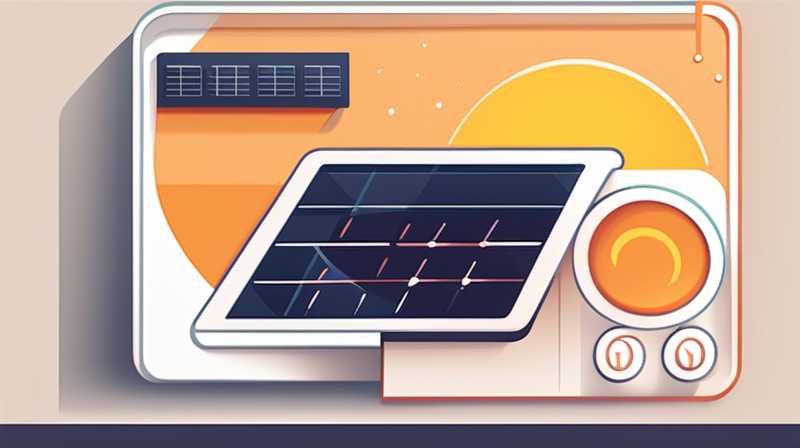 How many layers does a solar panel have?