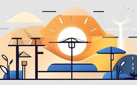 What are the general modes of solar lights?