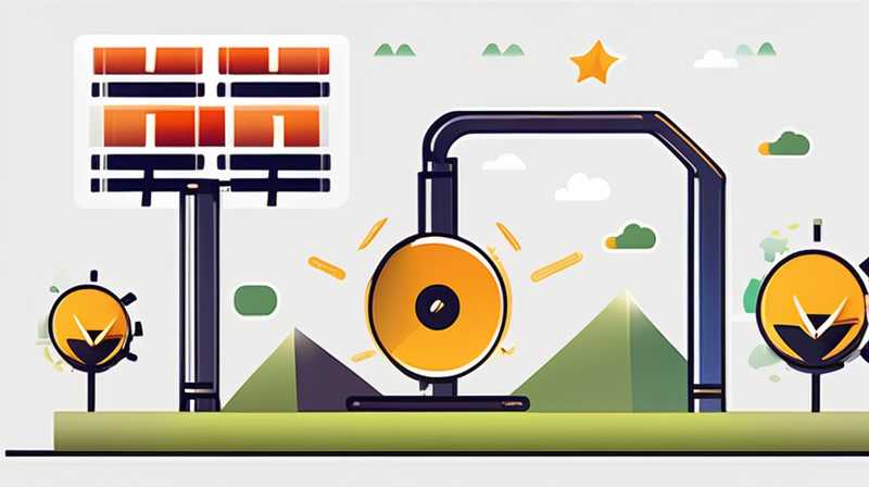 How to configure 1300w solar energy equipment