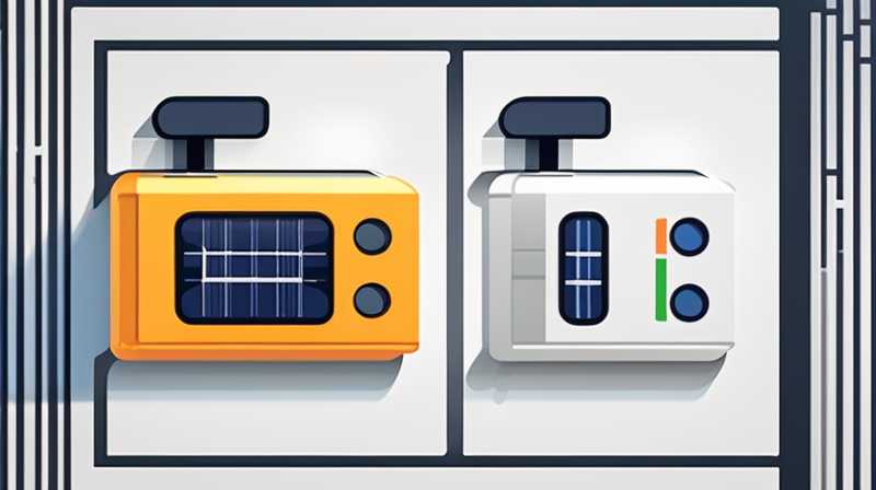 How much power can solar batteries last?