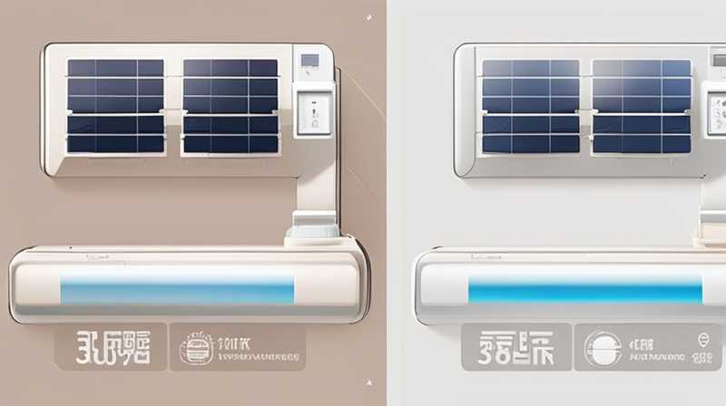 Where is the Lufeng solar washing manufacturer?