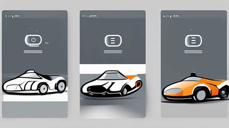 How to read the English word for solar car