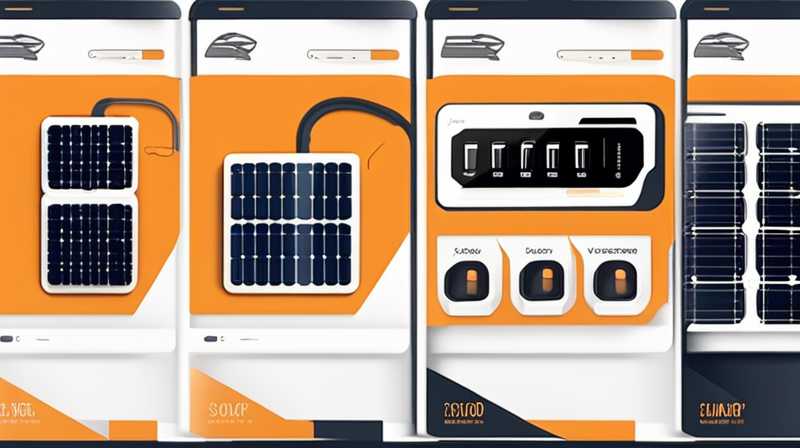 What is the voltage of the solar coating machine?