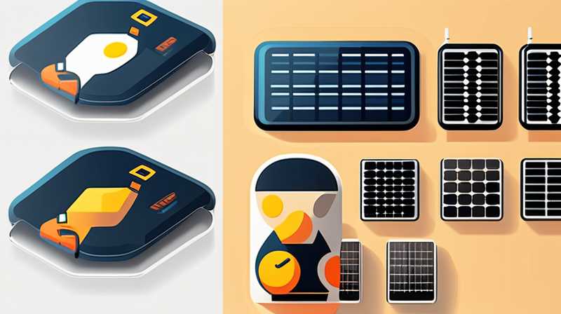 What is the best wattage solar cell?