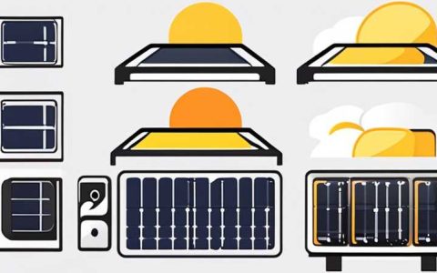 How many A does a 100W solar panel have?