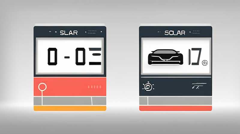 What does Solar Car Clock SE mean?