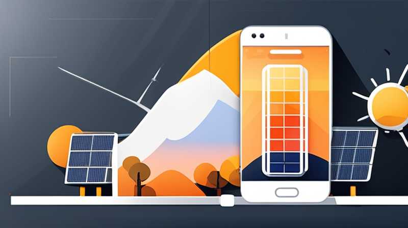 How much does a mobile solar charger cost