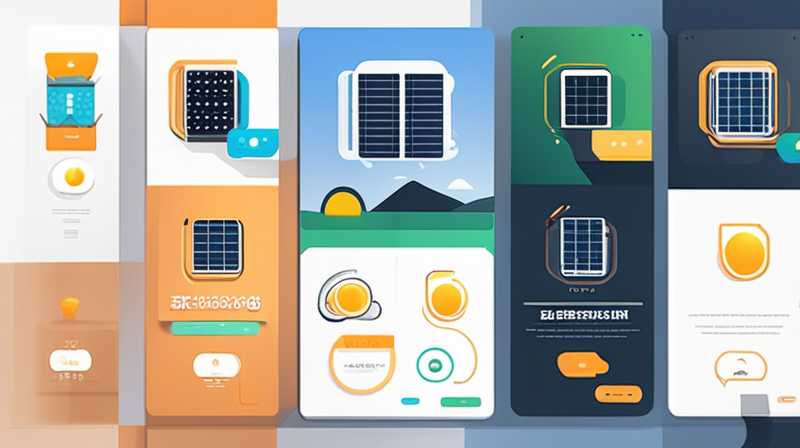 What brands of industrial solar energy are there?