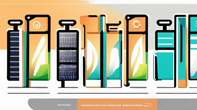 How to match solar street light batteries