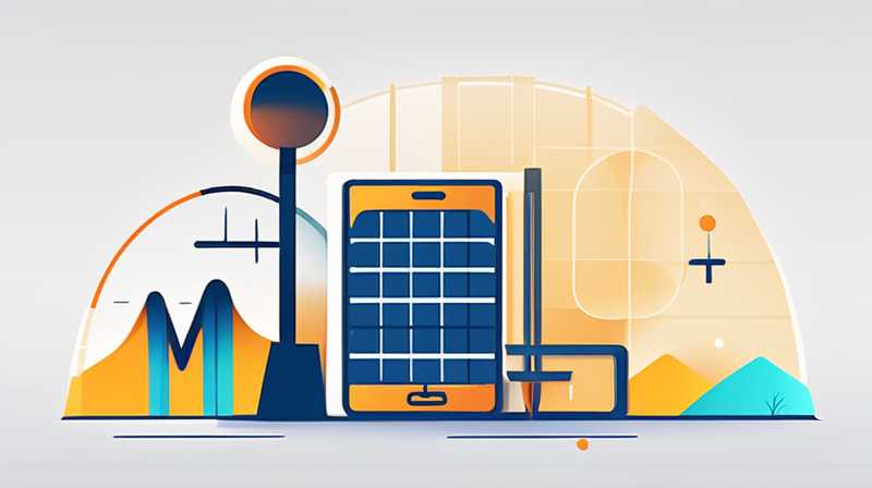 How long is the validity period of solar cells?