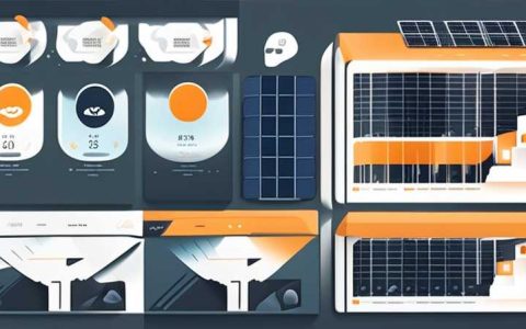 How is the treatment of Gaojia Solar Energy?