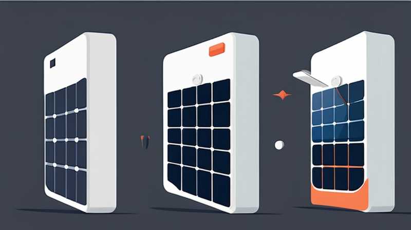 How to disassemble the solar panel box