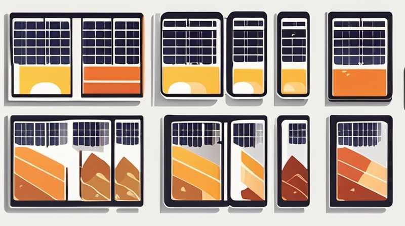 How many watts can a 60w solar panel bring?