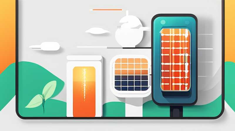 How to adjust the normal time of solar energy