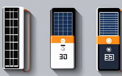 How many volts does a solar power bank have?