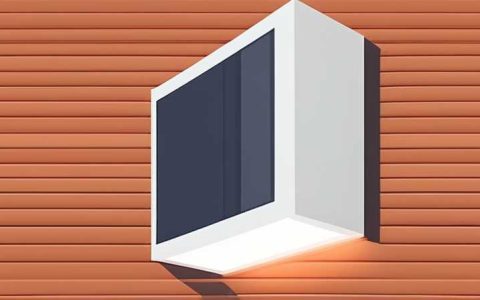 What does solar wall light mean?