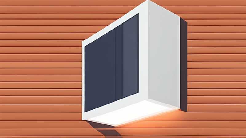 What does solar wall light mean?