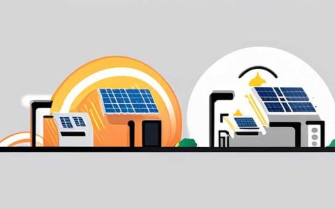 What are the solar power stations of the future?