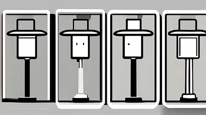 How to disassemble the fully automatic solar light pole