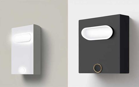 Which solar wall light is better?
