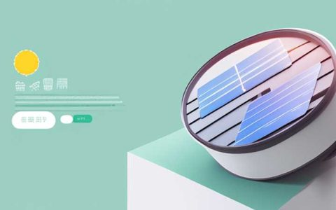 How much does Xinyuan solar bucket cost?